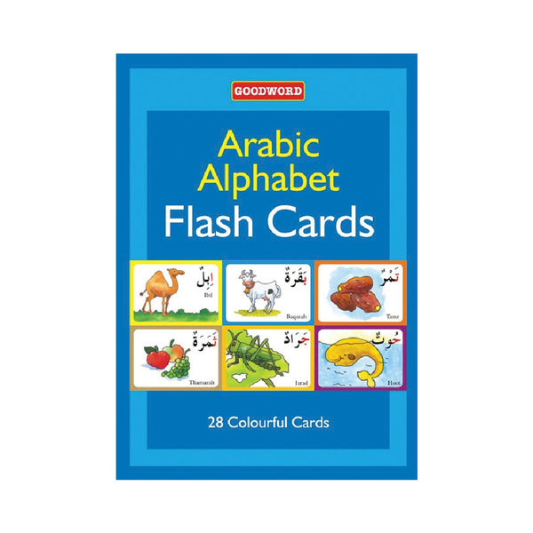 Ba Flash Card Arabic Alphabet Flash Cards – The Eid Shop