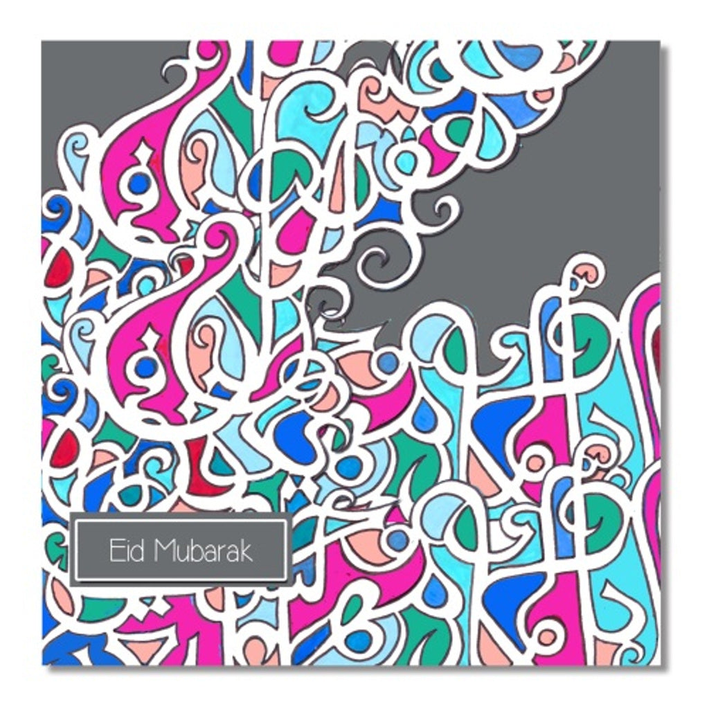 Calligraffitti Eid Mubarak Greeting Card