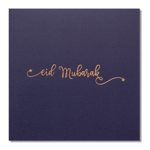 Luxury Curly Eid Mubarak Greeting Card