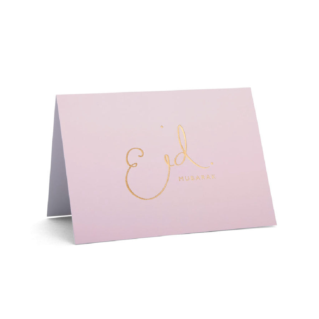 Pastel ‘Eid Mubarak’ Greeting Card in Blush Pink
