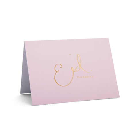 Pastel Eid Mubarak Greeting Card (Blush Pink)