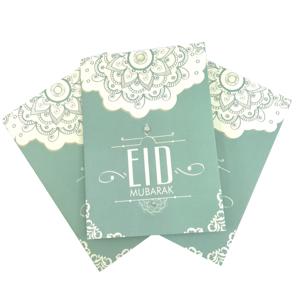 Mint & Pearl Eid Mubarak Card