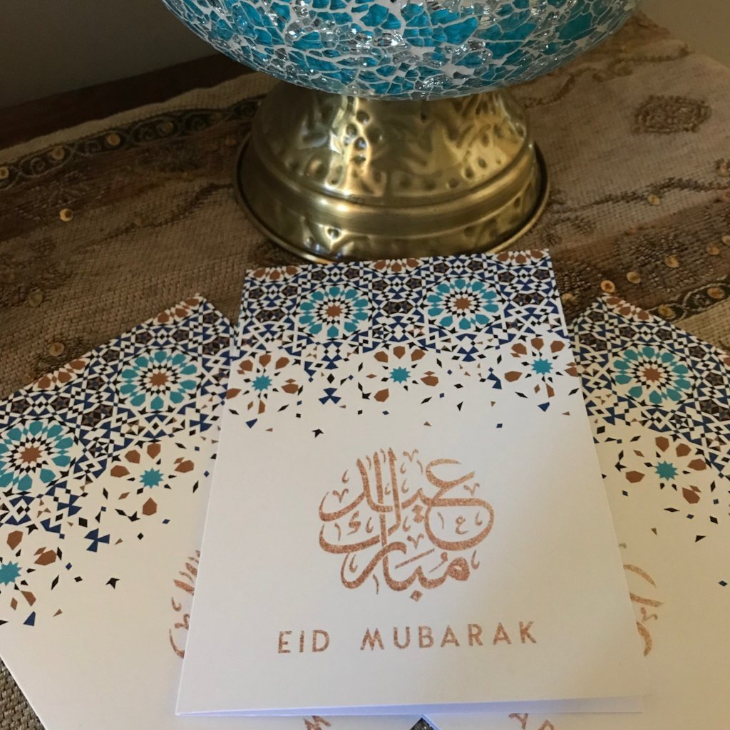 Moroccan Eid Mubarak Card