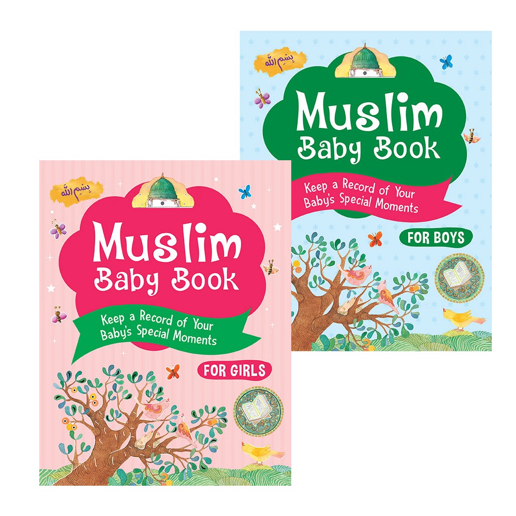 Muslim Baby Book - Available for Boys or for Girls