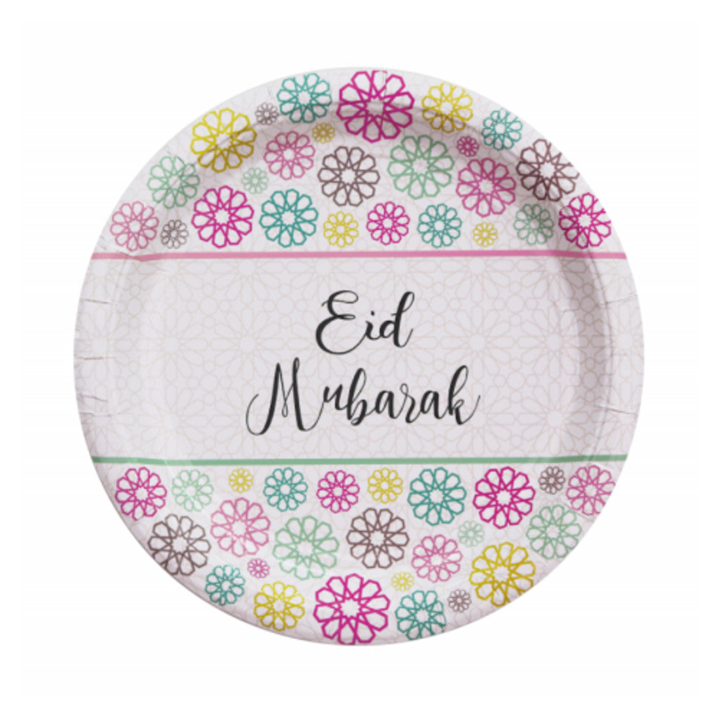 Eid Mubarak Paper Plates with Geometric Pattern