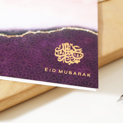 Eid Mubarak - Rose & Co Ombré - Gold Foiled