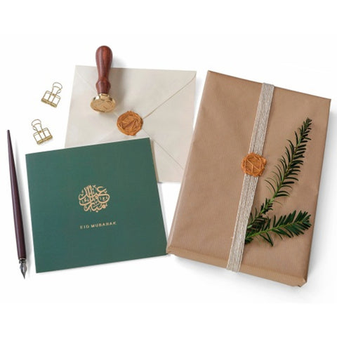 Luxury Scripted Eid Mubarak Greeting Card